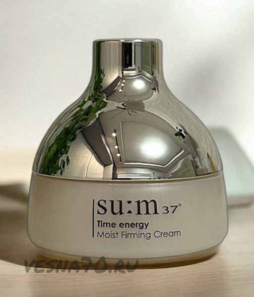 Крем для лица увлажняющий укрепляющий SU:M37 Time Energy Moist Firming Cream Обновленная версия!, 10ml