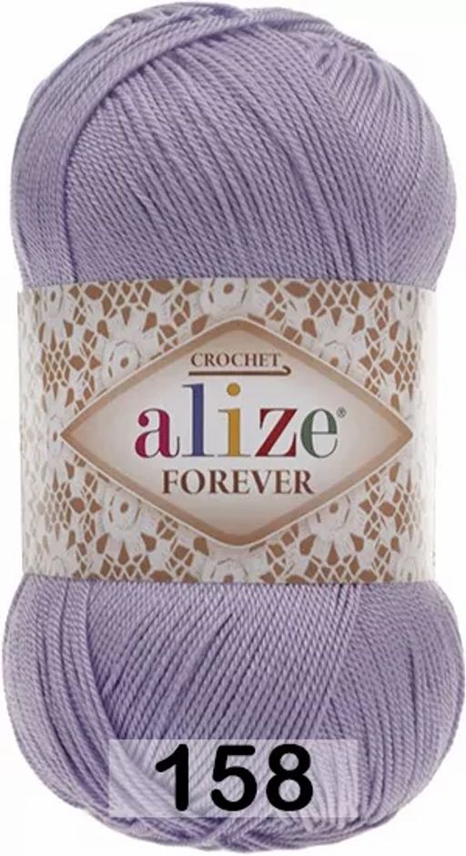 FOREVER - Alize фото 21