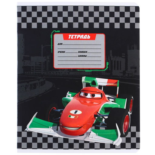 Цена за 10 шт. Тетрадь 12 листов, 5 видов МИКС, линейка, Тачки - Disney фото 10