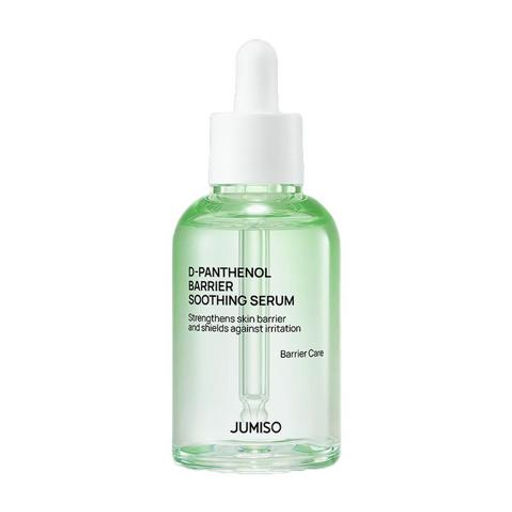 D-Panthenol Barrier Soothing Serum - Успокаивающая сыворотка с D-Пантенолом, 70 мл