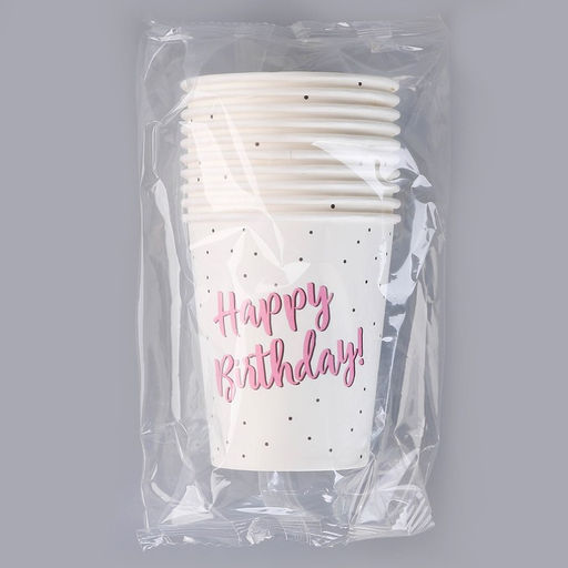 Цена за 10 шт. Стакан бумажный Happy Birthday, 250 мл - Страна карнавалия фото 3