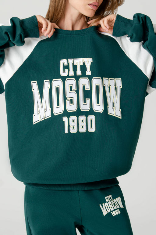 Арт. 2-541 Костюм женский с брюками 44-50 (4 шт) Цвет:изумруд,белый - Калинка фото 11