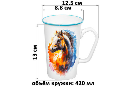 Набор 2 кружек 420 мл 12,5*8,8*13 см Лошади, фарфор - Elan gallery фото 9