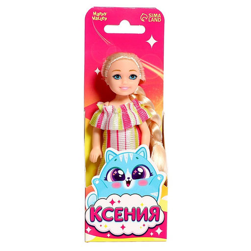 Кукла малышка Ксения - Happy valley фото 5