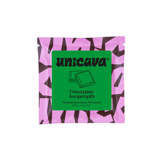 Гондурас Asopropib, тёмный шоколад 70 %