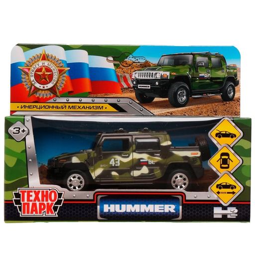 Модель металл. 12см "HUMMER H2 PICKUP" камуфляж летний (HUM2PICKUP-12MIL-GN, 328317) откр. двери/багажник, в коробке