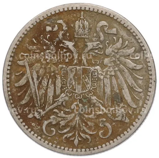 Монета 10 геллеров 1895 года Австрия