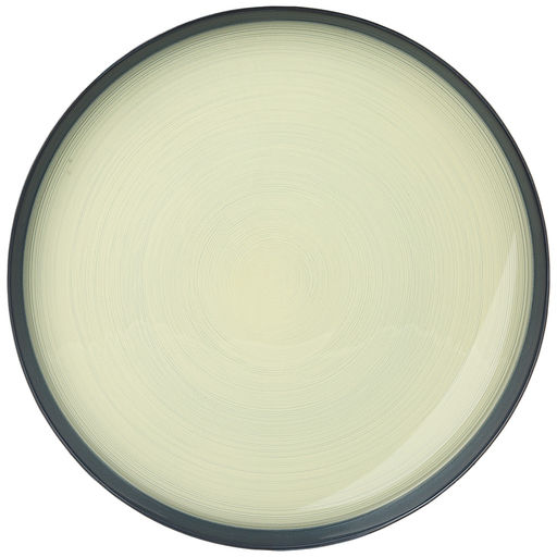 ТАРЕЛКА PRO-STYLE MINT 28СМ