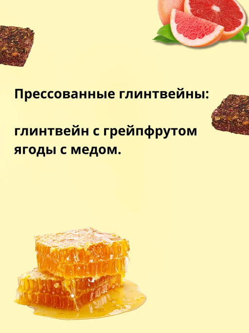 Подарочный набор "От всего сердца" NEW