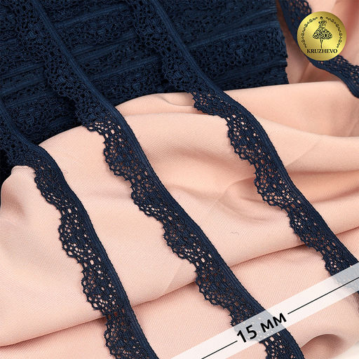Кружево-стрейч KRUZHEVO арт.TBY.8031 шир.15мм цв.S919 синий сапфир уп.50м