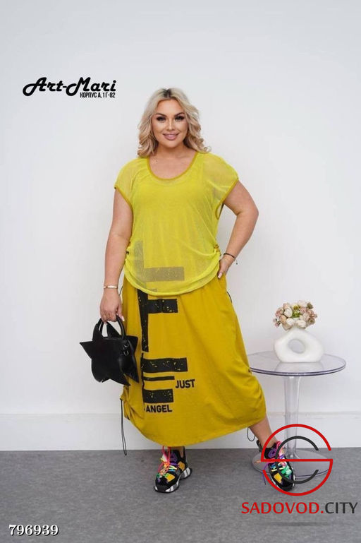 Платье-двойка Эльвира