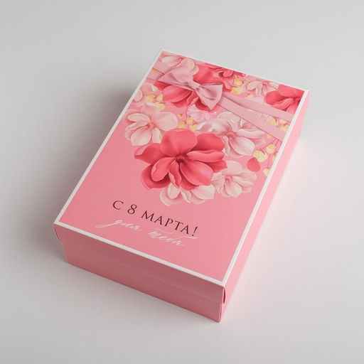 Коробка подарочная складная, упаковка, «С 8 марта», 30×20×9 см