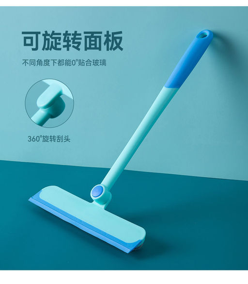 Водосгон для мытья окон регулирующийся (3153) - Мой органайзер фото 2