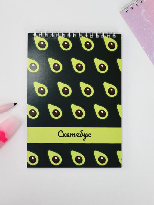 Скетчбук "Many avocado" 14х20 см, плотность 100 гр