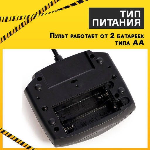 Трактор радиоуправляемый Стройка, работает от батареек - Simaland фото 7