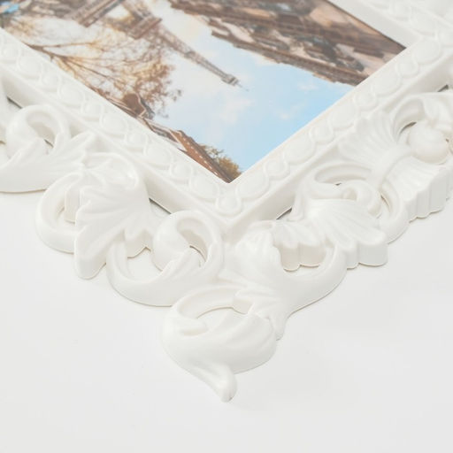 Фоторамка пластик 10х15 см "Узоры из листьев" белая 23,7х19,3 см