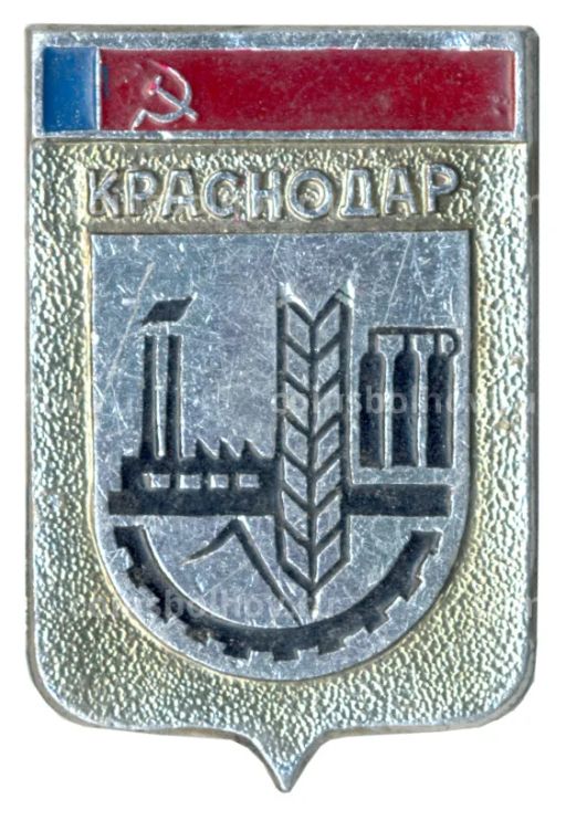Значок Краснодар