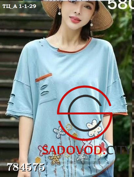 Женская хлопковая футболка