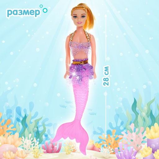 Кукла русалочка Нелли с малышкой и аксессуарами, МИКС - Simaland фото 2