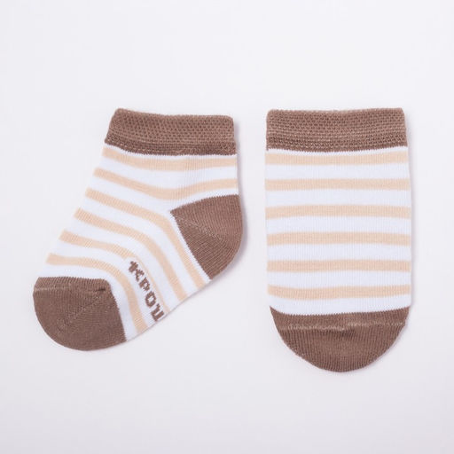 Носки детские «Крошка Я. Пёсик», набор 2 пары, бежево-коричневые, размер 12-14 см (1-2 года)
