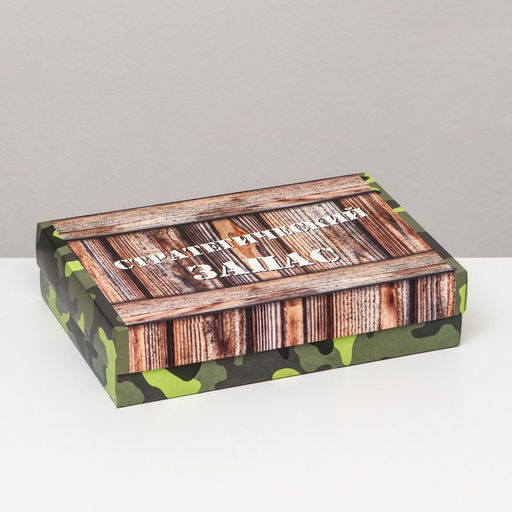 Цена за 5 шт. Коробка складная, Стратегический запас 30 х 20 х 7 см - UPAK LAND фото 2