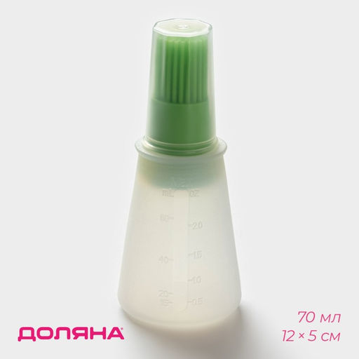 Кисть для масла Доляна Олио, 11 см, цвет МИКС фото 6