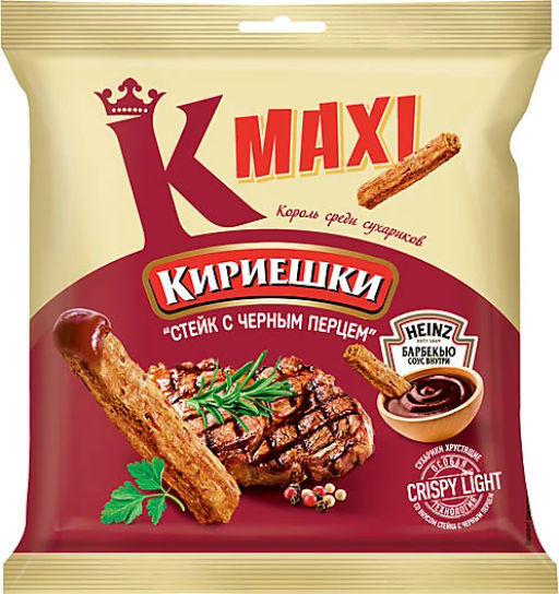 Цена за 5 шт.Кириешки Maxi, сухарики со вкусом стейка с черным перцем и соусом барбекю Calve, 75 г