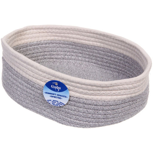 Корзинка плетёная интерьерная "ЭЛИНГАРТ", цвет серый/белый, 30*25*10см, (лейбл селфи)