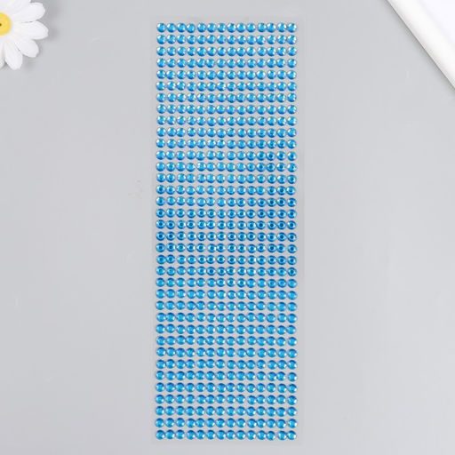 Полубусины самоклеющиеся d 6 мм, синий - Simaland фото 2