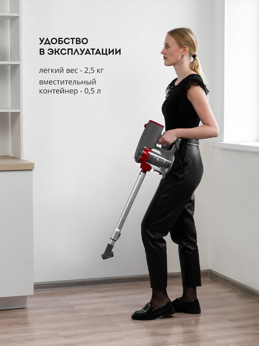 Пылесос GALAXY LINE GL6255 (видео в описании)  фото 3