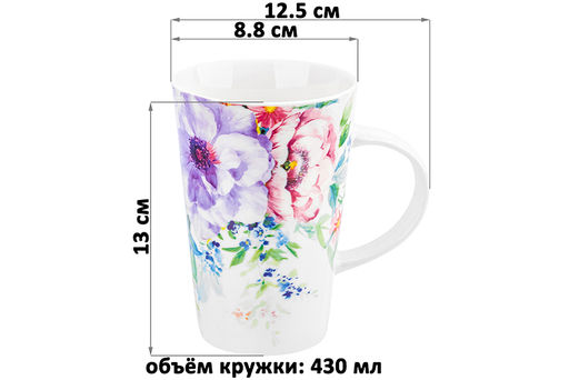 Набор 2 кружек 430 мл Цветы NEW BONE CHINA - Elan gallery фото 2