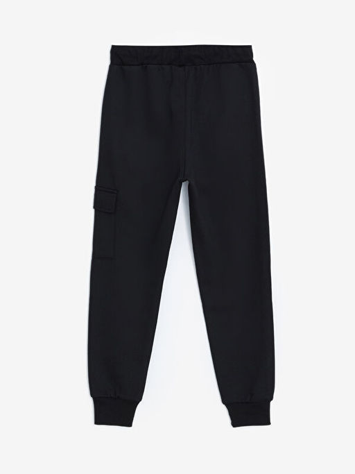 Beli Lastikli Basic Erkek ?ocuk Jogger E?ofman Alt? - Waikiki фото 2