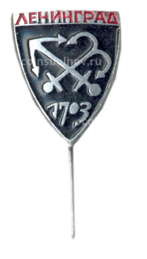 Значок Ленинград