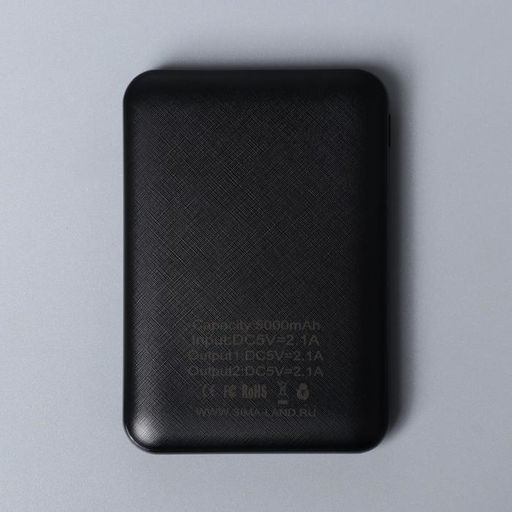 Набор маска для сна, наушники вакуумные и внешний аккумулятор 5000 mAh Кандинский, 20,5 х 16,5 см - Like me фото 9