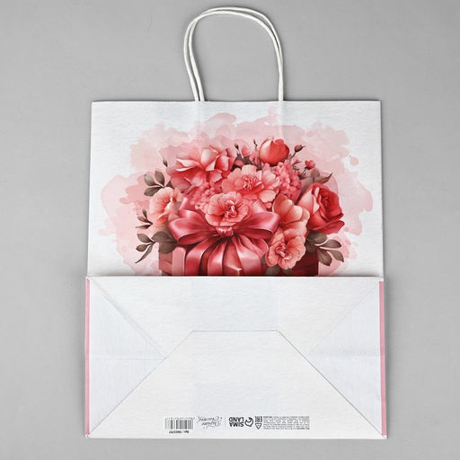 Пакет подарочный крафт С 8 марта, цветы, 32?28?15 см