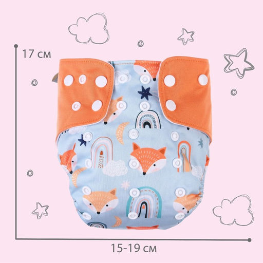 Трусики-подгузник, многоразовый, Лисички - Крошка я фото 9