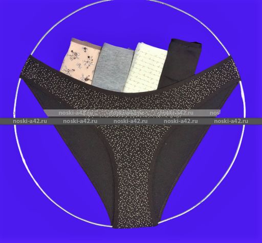 Цена за 5 шт. Трусы женские DOMINANT Турция Неделька - 5 шт. арт. 33000-43 M (44)