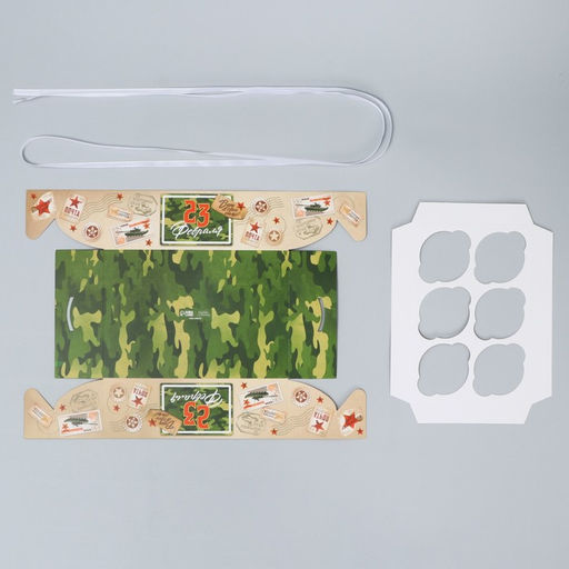 Цена за 5 шт. Коробка для капкейка, кондитерская упаковка, 6 ячеек, 23 февраля, 23?16?7.5 см