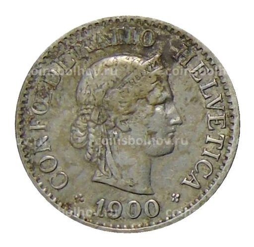 10 раппенов 1900 года Швейцария