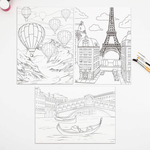 Раскраска акварелью Путешествие по городам, А4 - Школа талантов фото 4