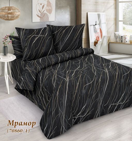 Постельное белье из поплина Мрамор Цвет:как на фото