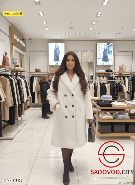 Шуба женская удлиненная