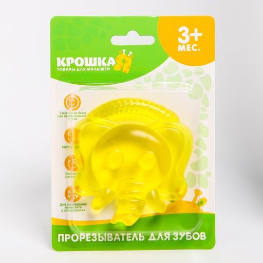 Прорезыватель охлаждающий Слоник, цвет МИКС, Крошка Я  фото 4