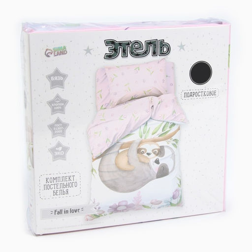 Постельное бельё 1.5-спальное «Этель» Fall in love, бязь