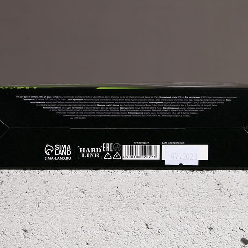 Подарочный набор косметики Сталь и сила, гель для душа 250 мл и шампунь для волос 250 мл, HARD LINE