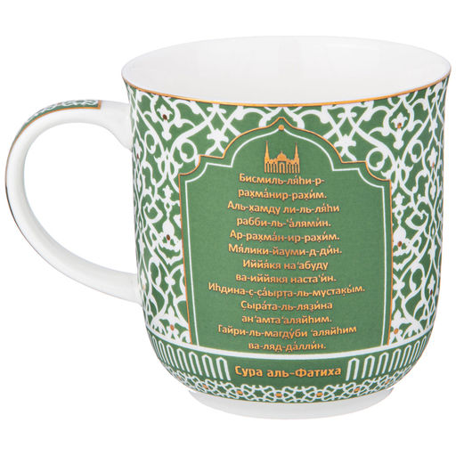 КРУЖКА LEFARD МЕЧЕТЬ 400 МЛ  фото 3
