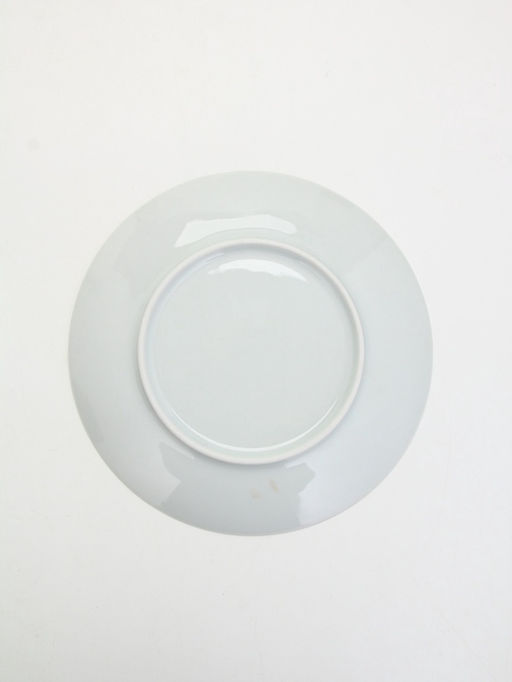 Тарелка новогодняя «С Новым Годом!», 20 см