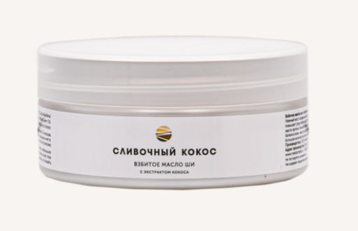 Взбитое масло для тела «Сливочный кокос» - Meela meelo фото 5