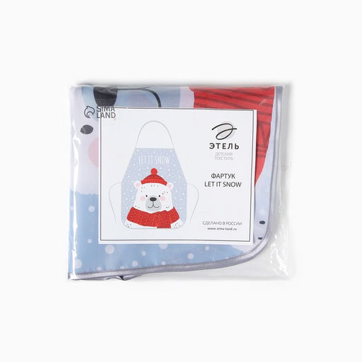 Фартук детский для творчества «Этель» Let it snow, 49×39 см
