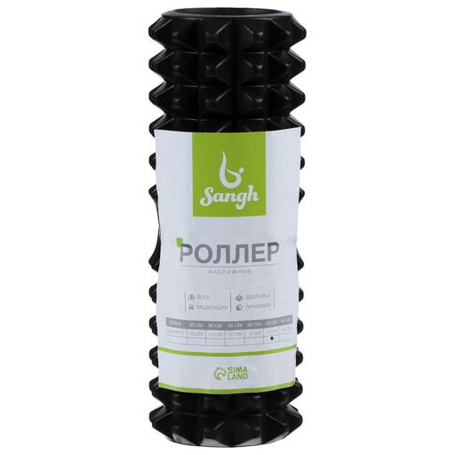 Ролик массажный Sangh, 33×13 см, черный